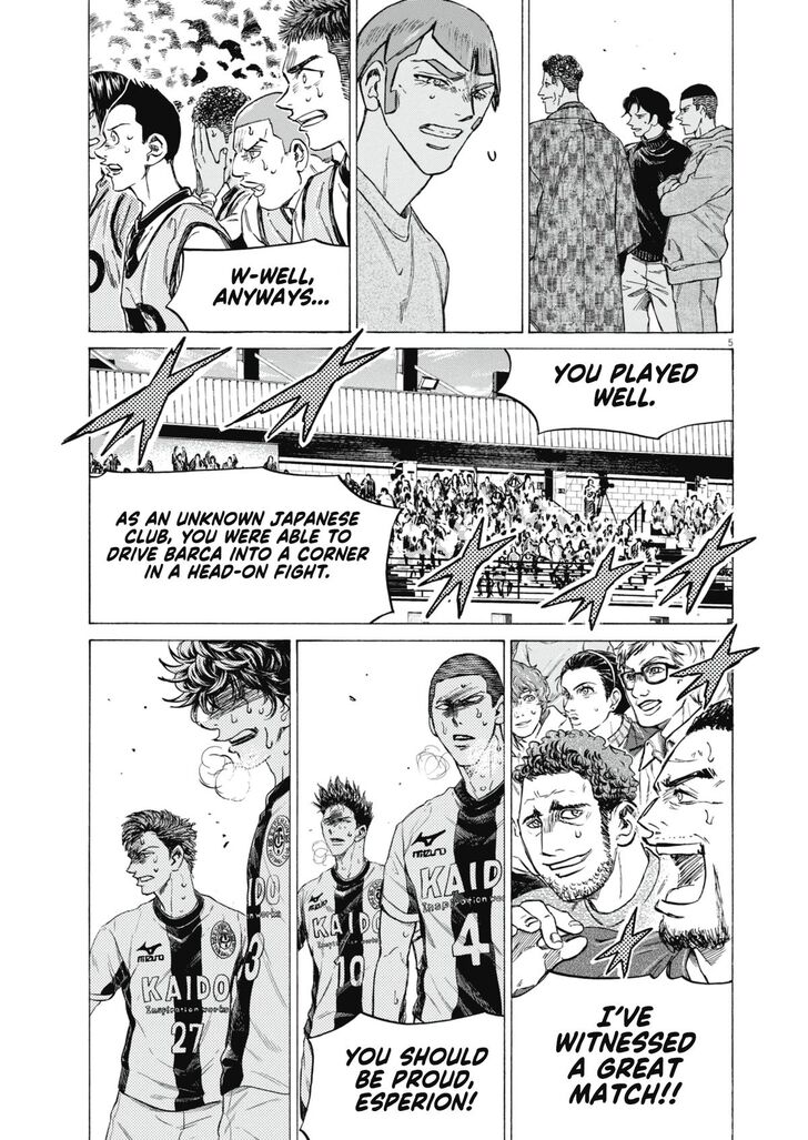 Ao Ashi, Chapter 401 image 05